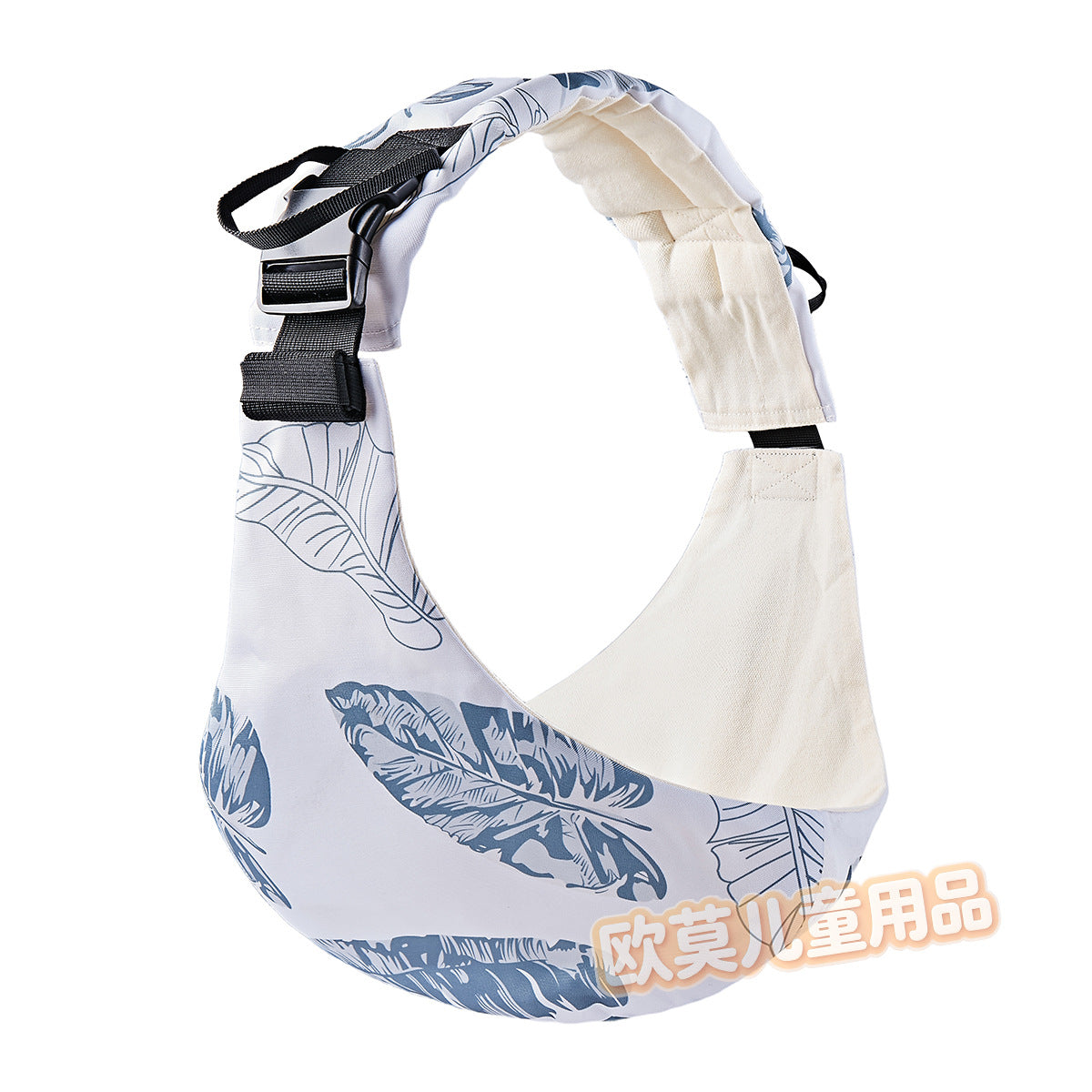 Flexora Baby Carrier